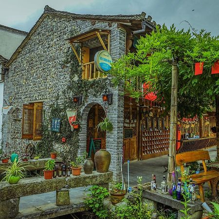 Xidi Kunlun International Hostel Yi (Anhui) Exterior photo