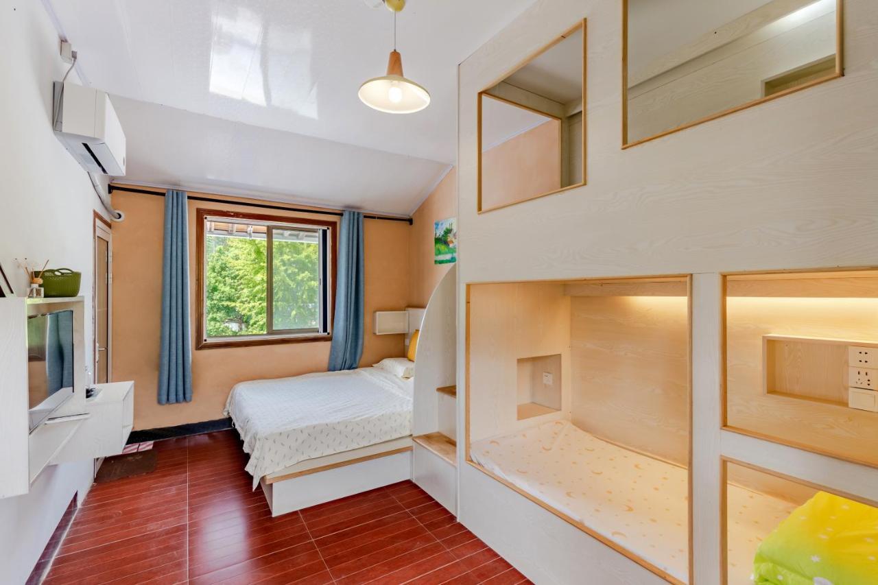 Xidi Kunlun International Hostel Yi (Anhui) Exterior photo