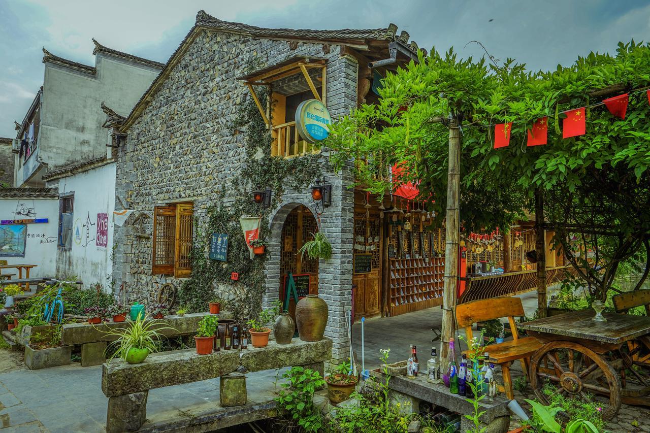 Xidi Kunlun International Hostel Yi (Anhui) Exterior photo