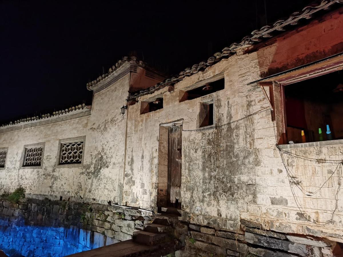 Xidi Kunlun International Hostel Yi (Anhui) Exterior photo