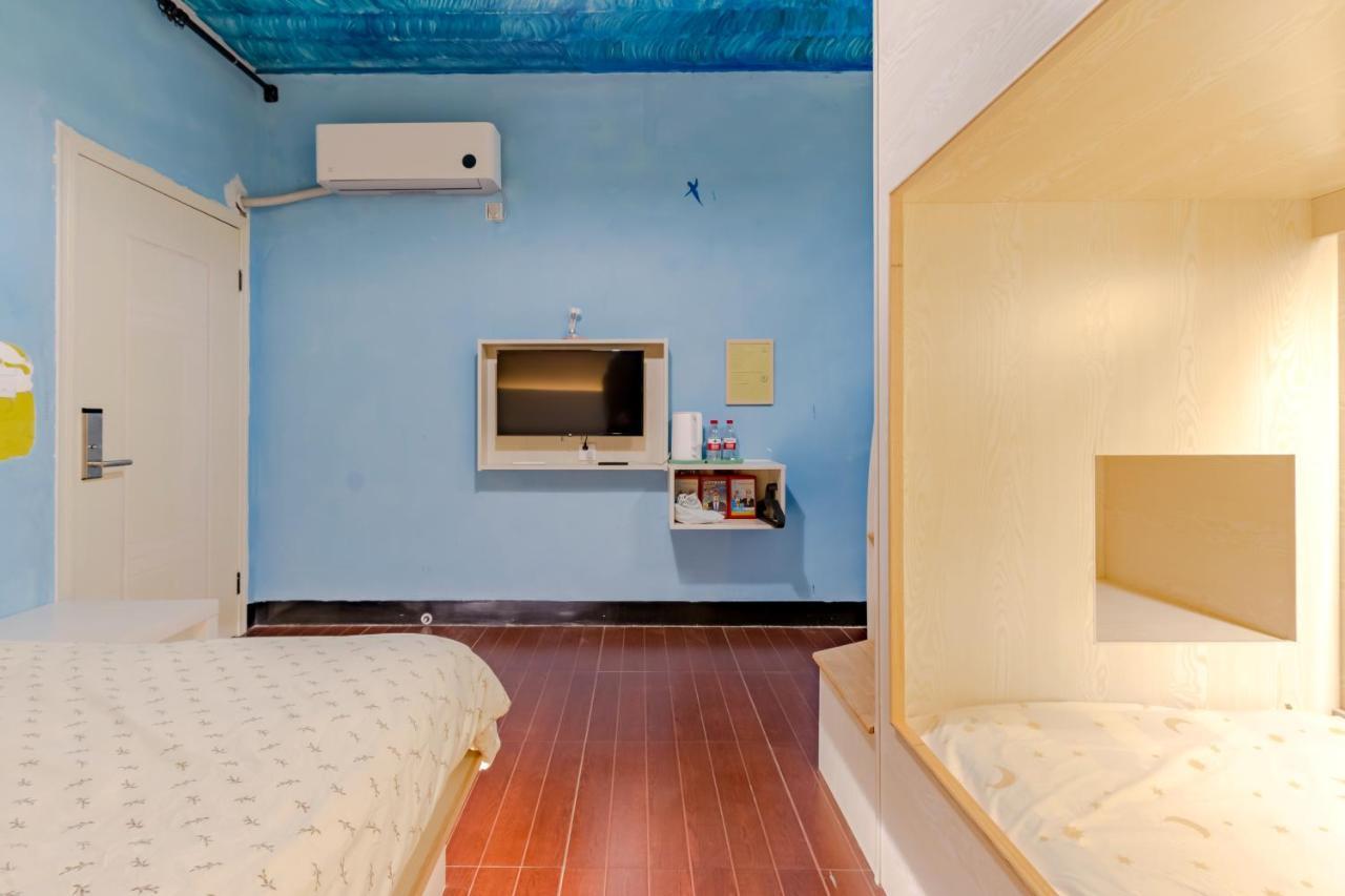 Xidi Kunlun International Hostel Yi (Anhui) Exterior photo